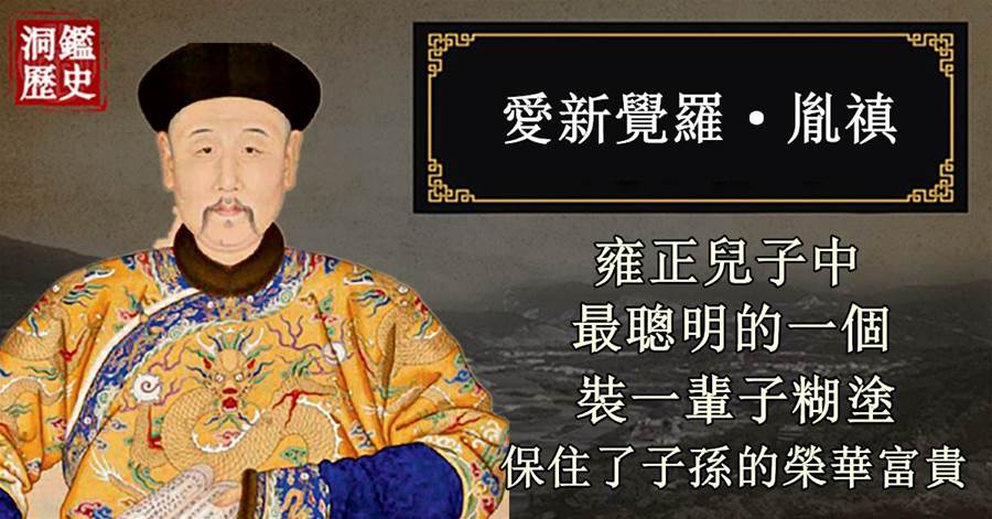 李景隆打開南京城門，向朱棣投降，為何卻被削職抄家？